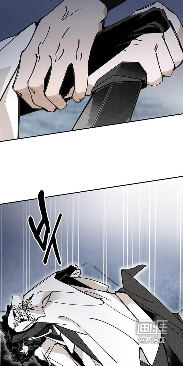 第177话13