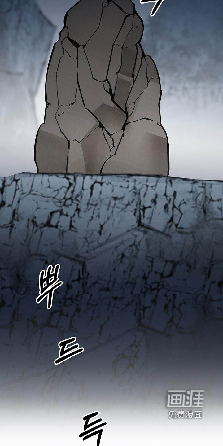 第177话4