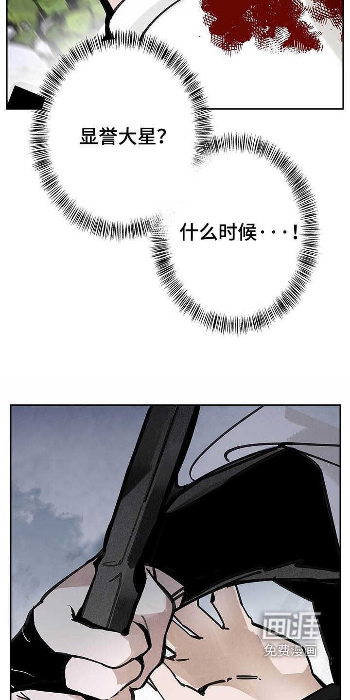第177话16