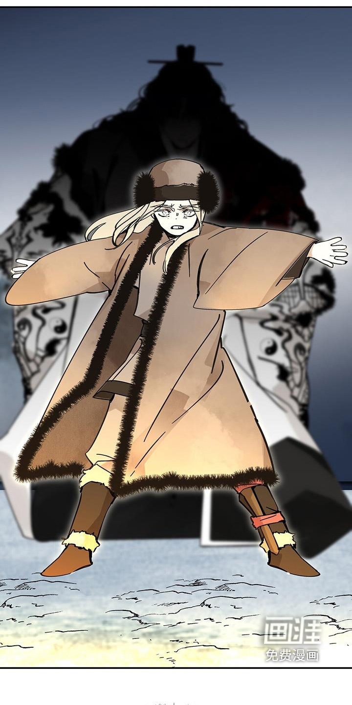 第181话31