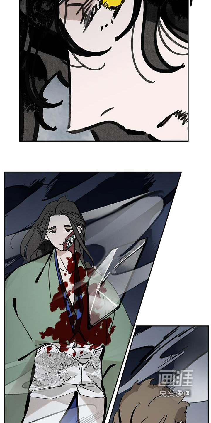 第181话10
