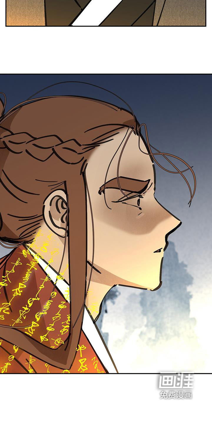 第181话30