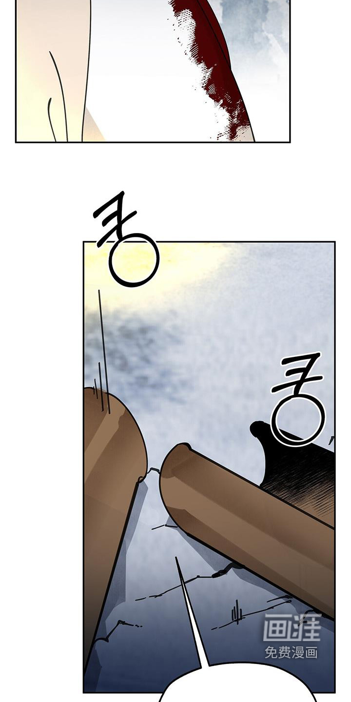 第181话26
