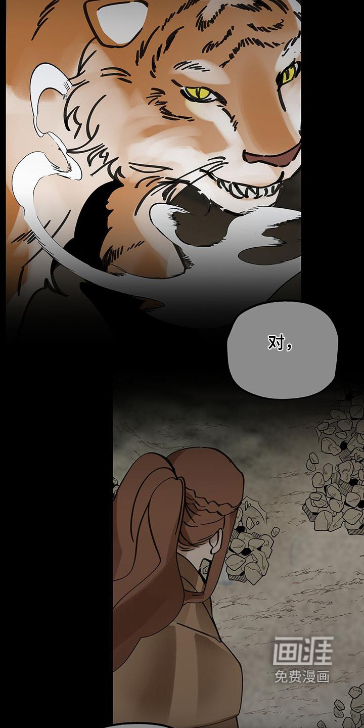 第181话1