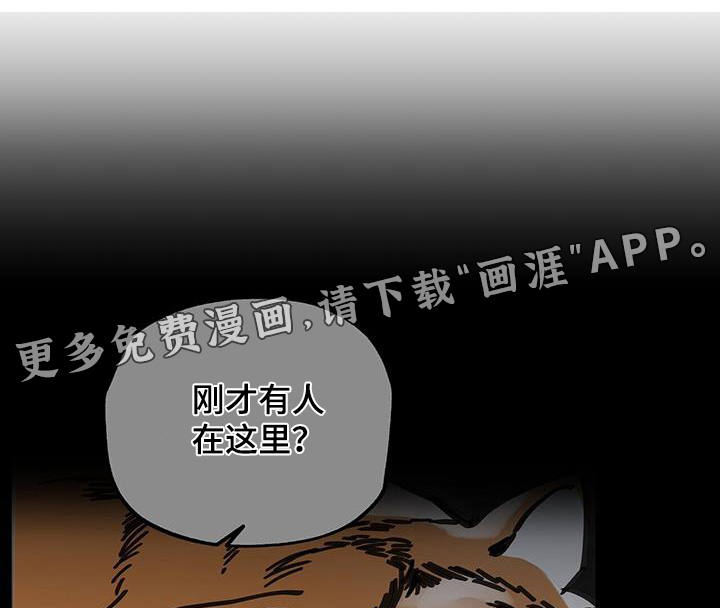 第181话0