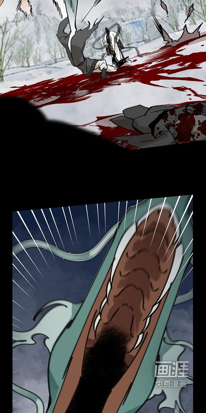 第181话8