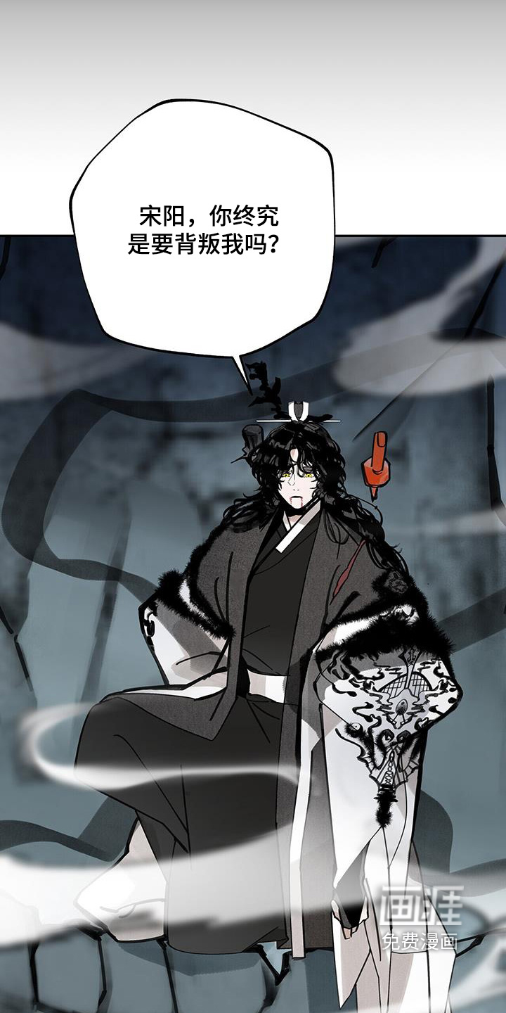 第180话16