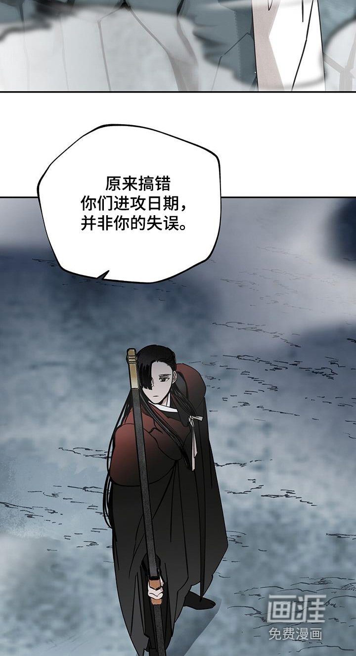 第180话17