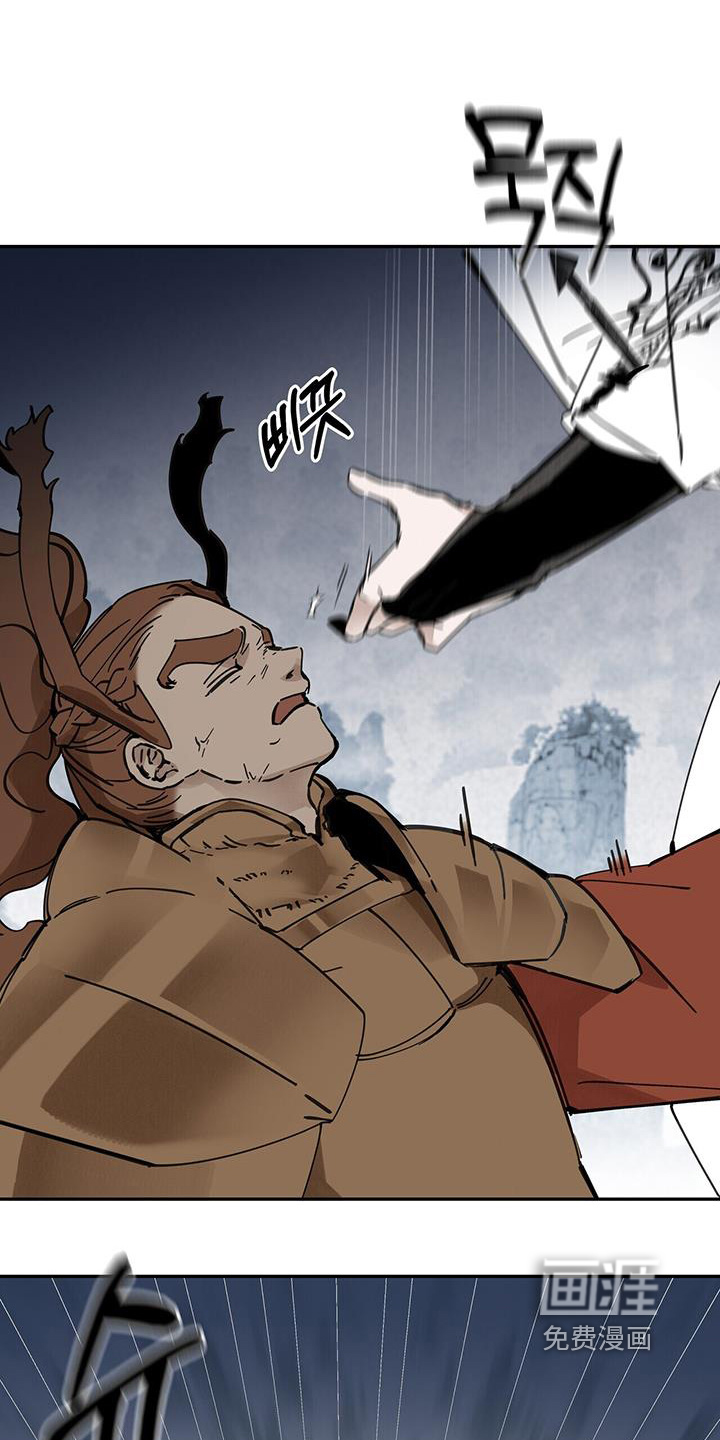 第180话3