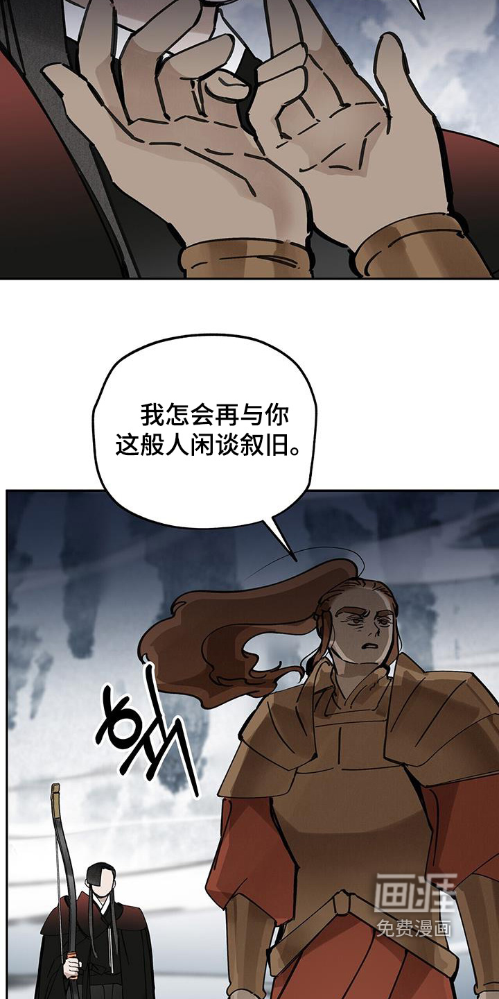 第180话27