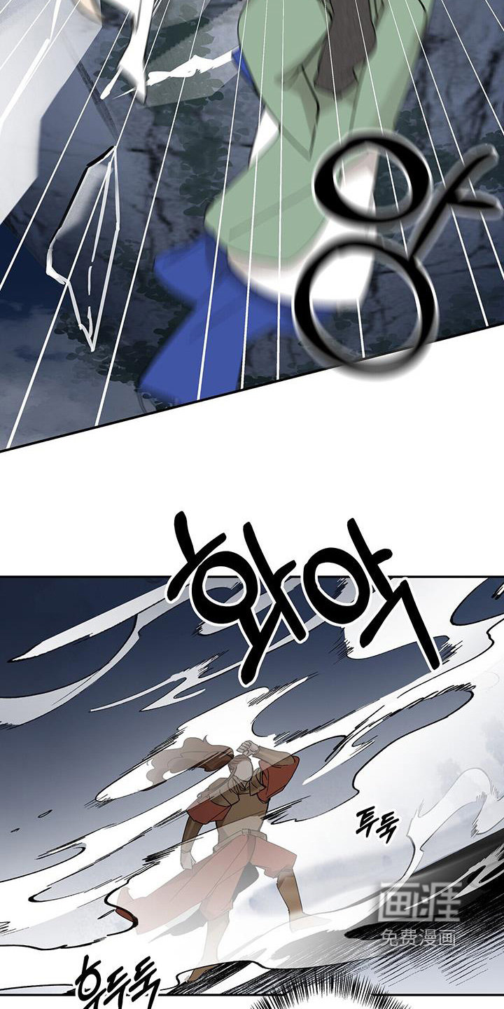 第180话30