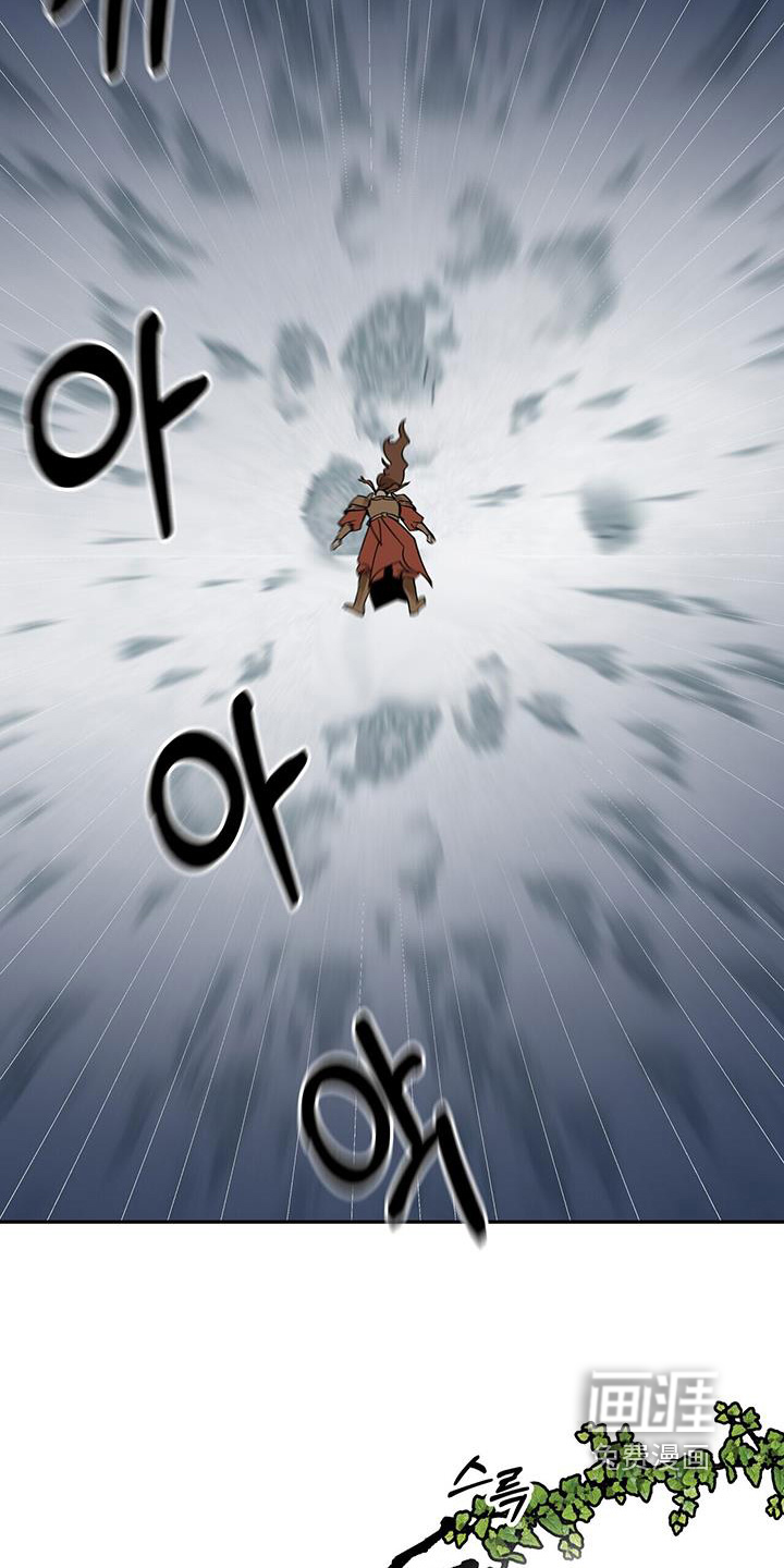 第180话4