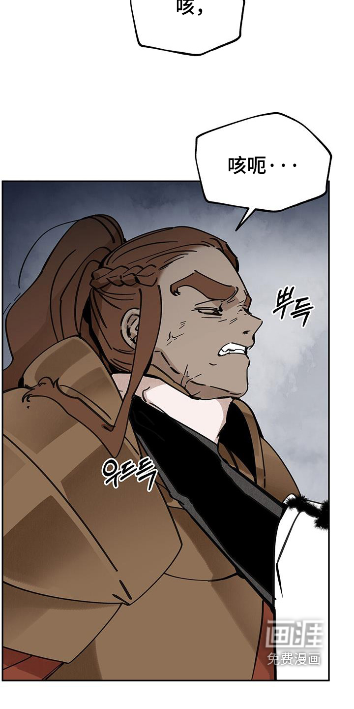 第180话1