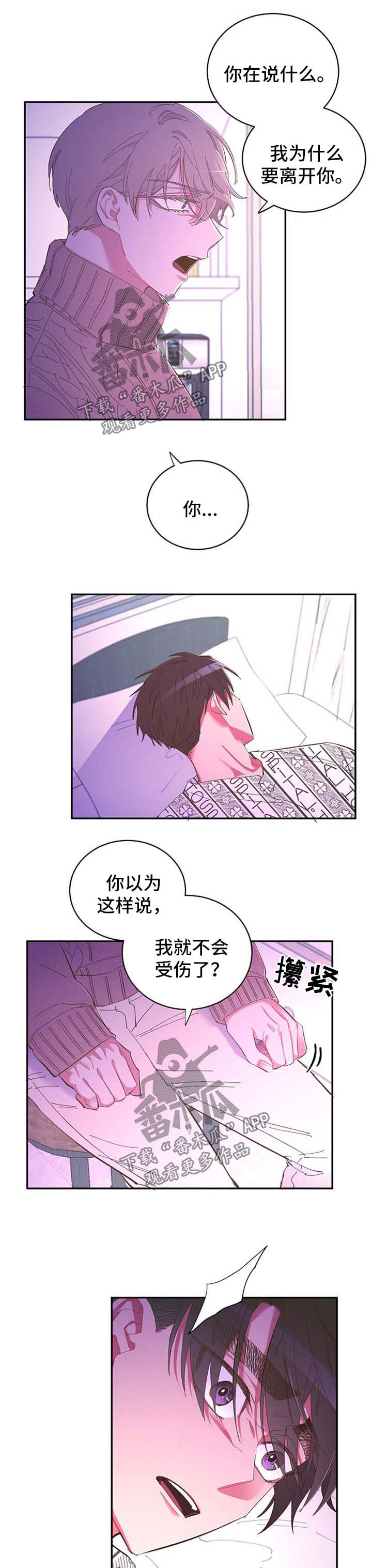 第50话0