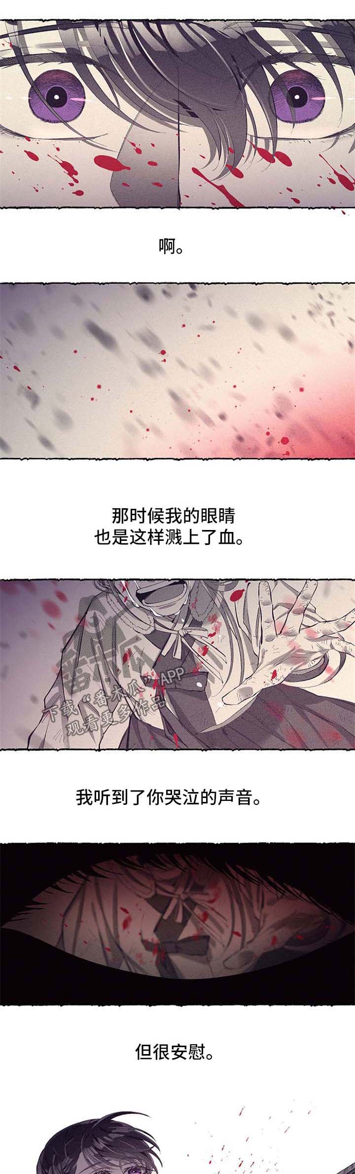 第47话0