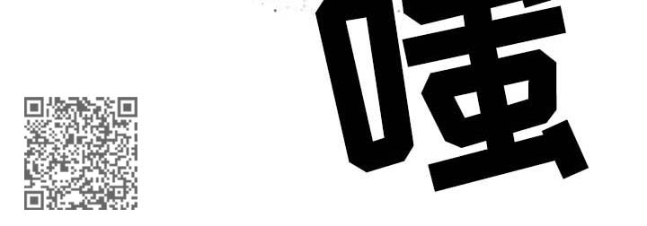 第46话10