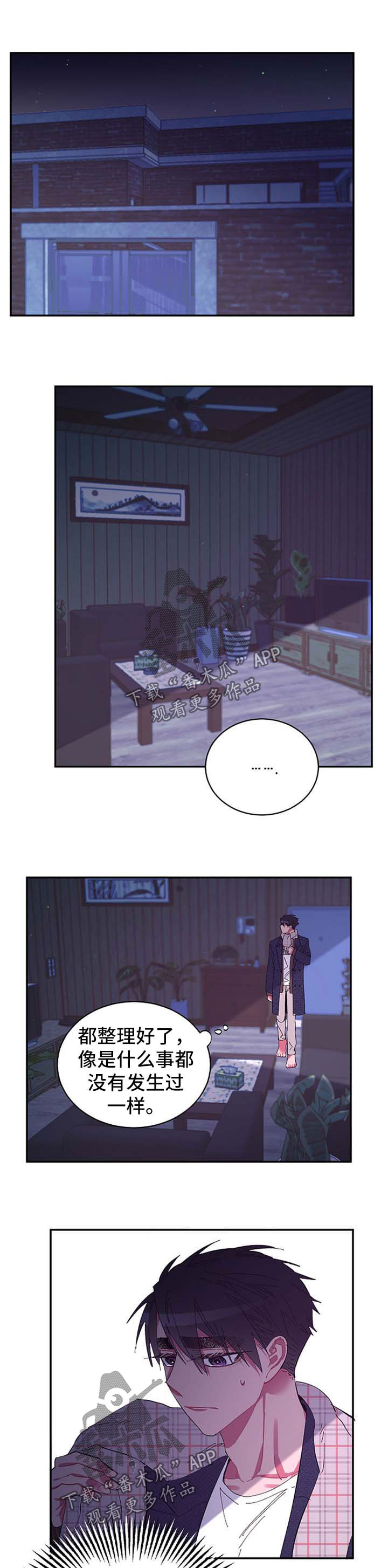 第43话0