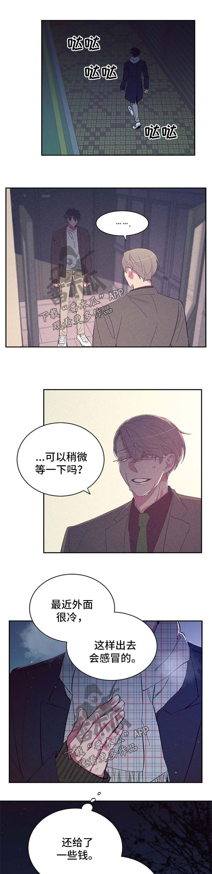 第42话0