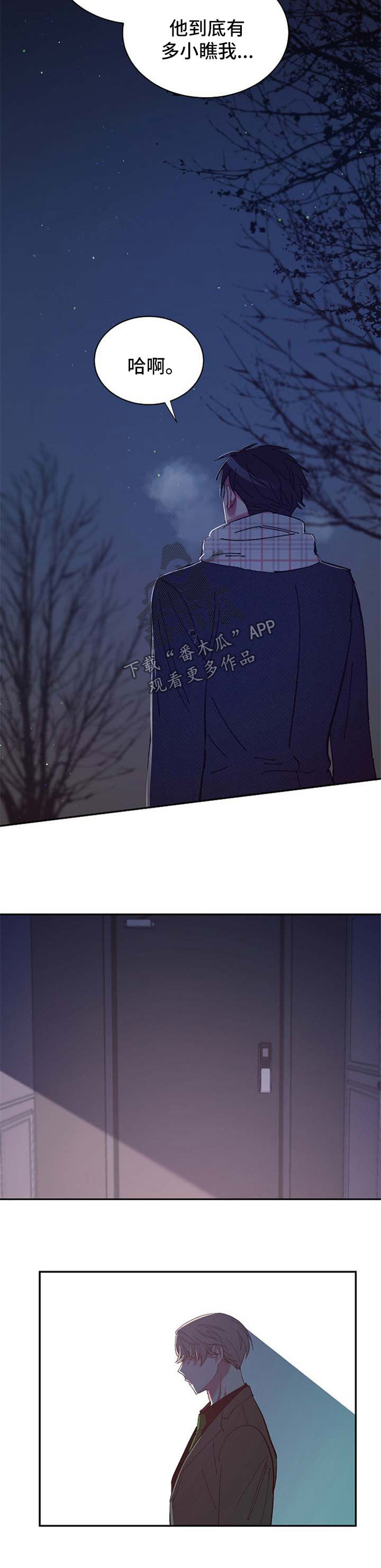 第42话1