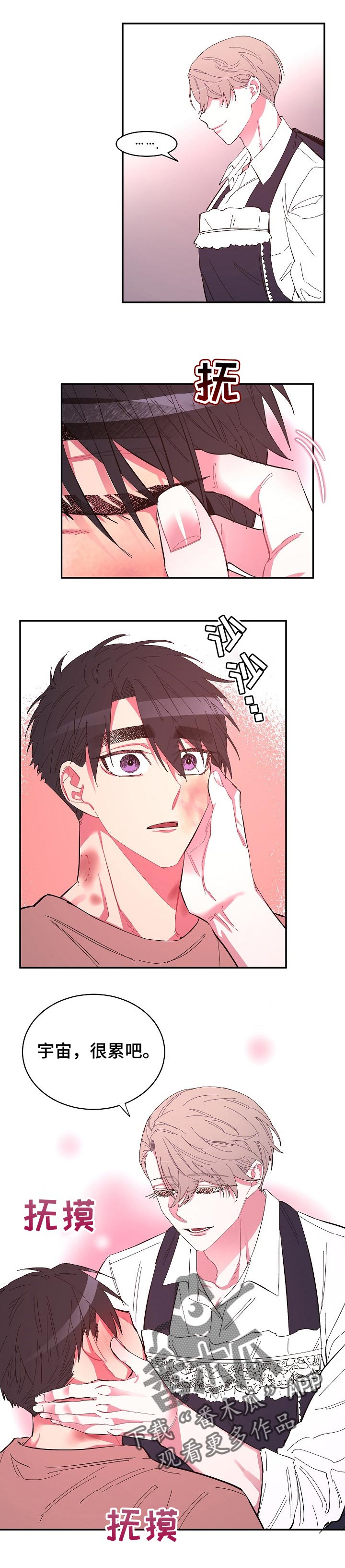 第36话5