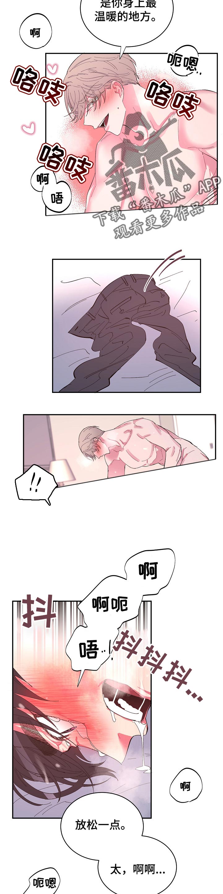第35话1