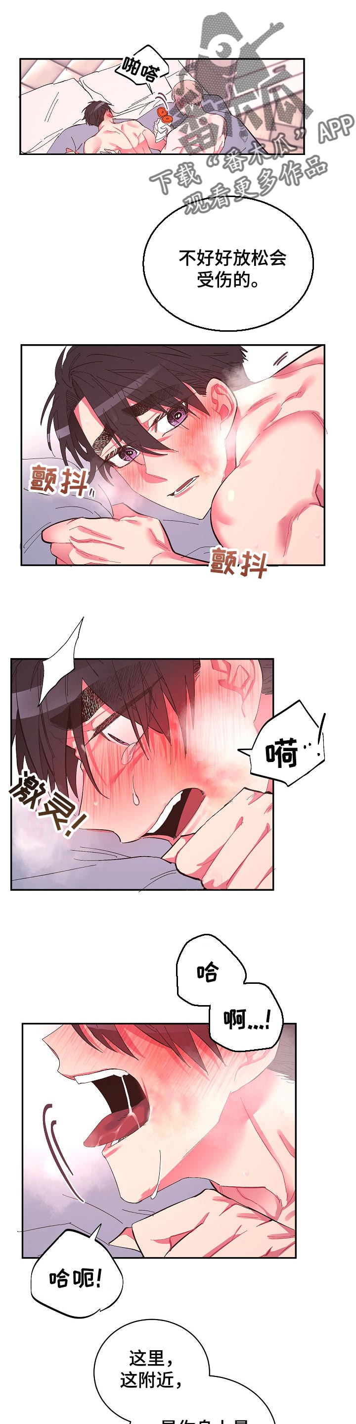 第35话0