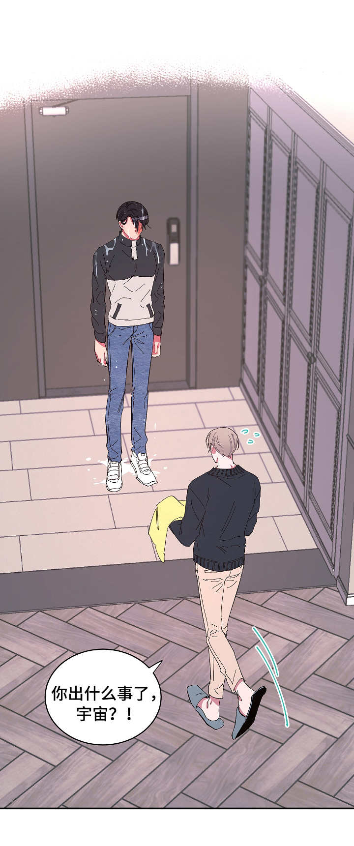 第28话0