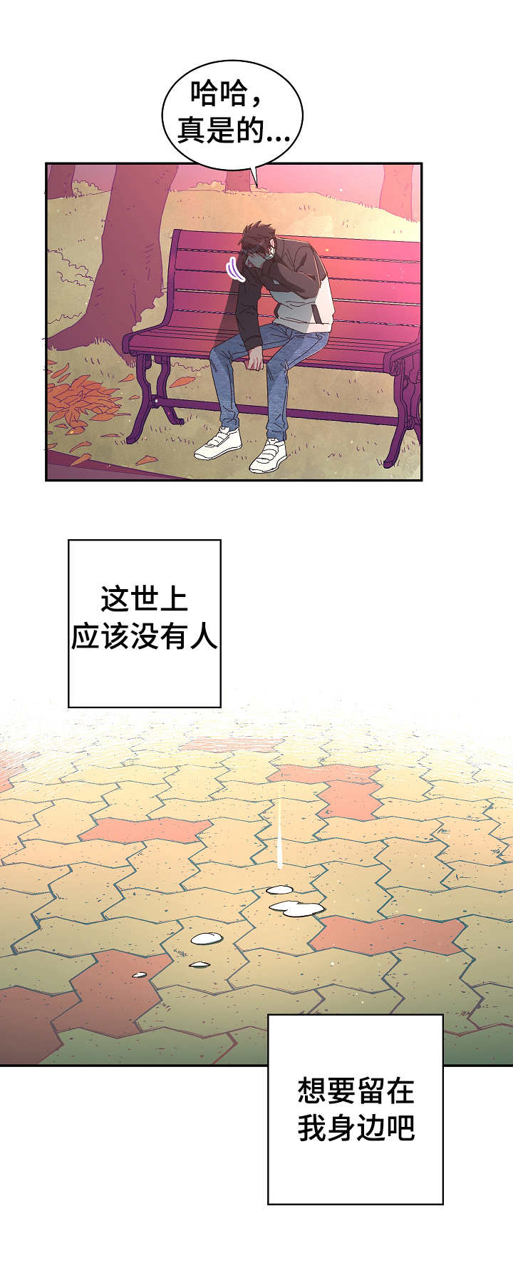 第27话0
