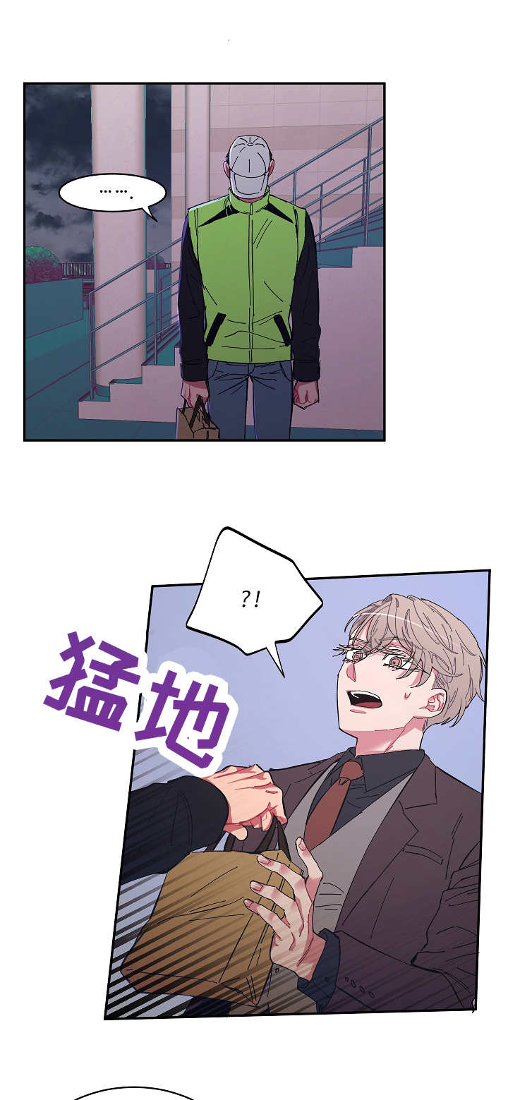 第21话0