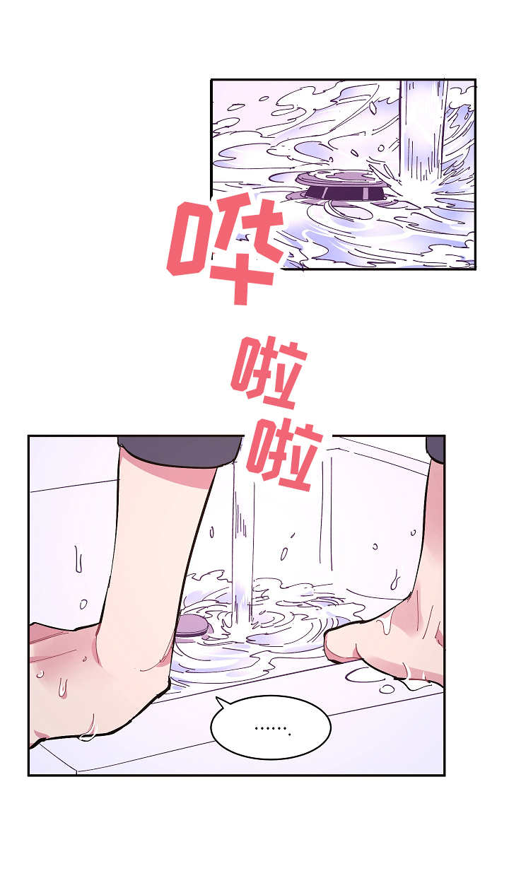 第16话9