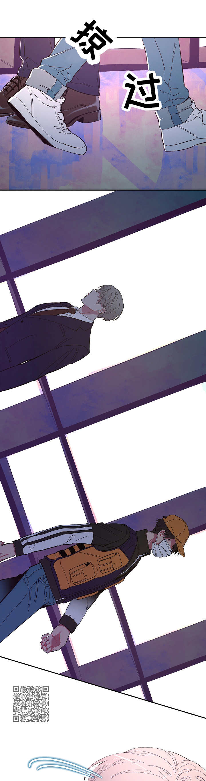 第13话5