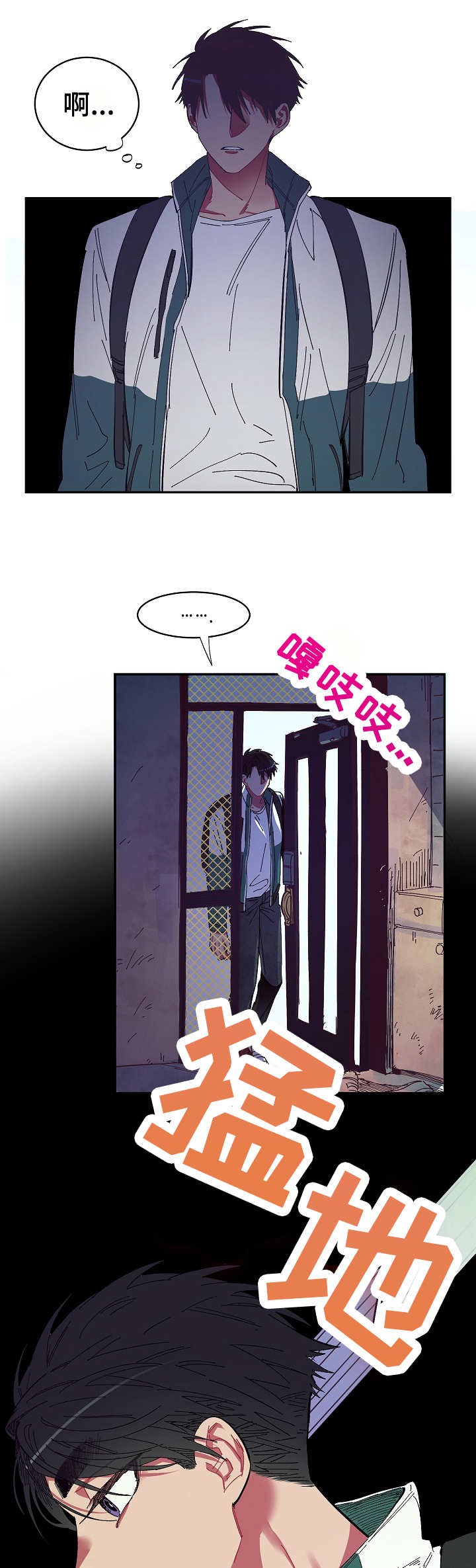 第12话1