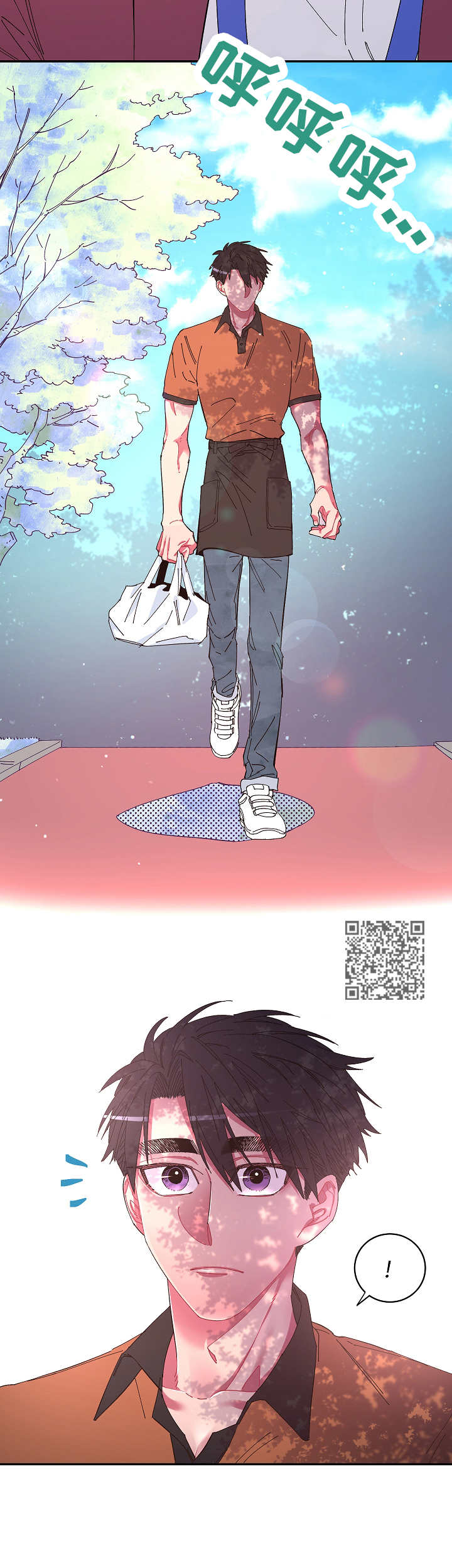 第10话5