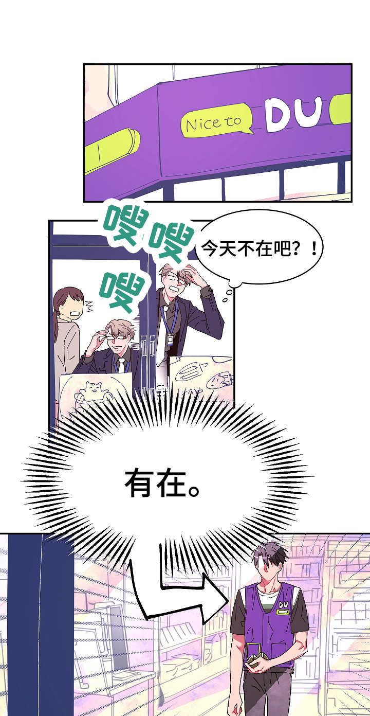 第9话0