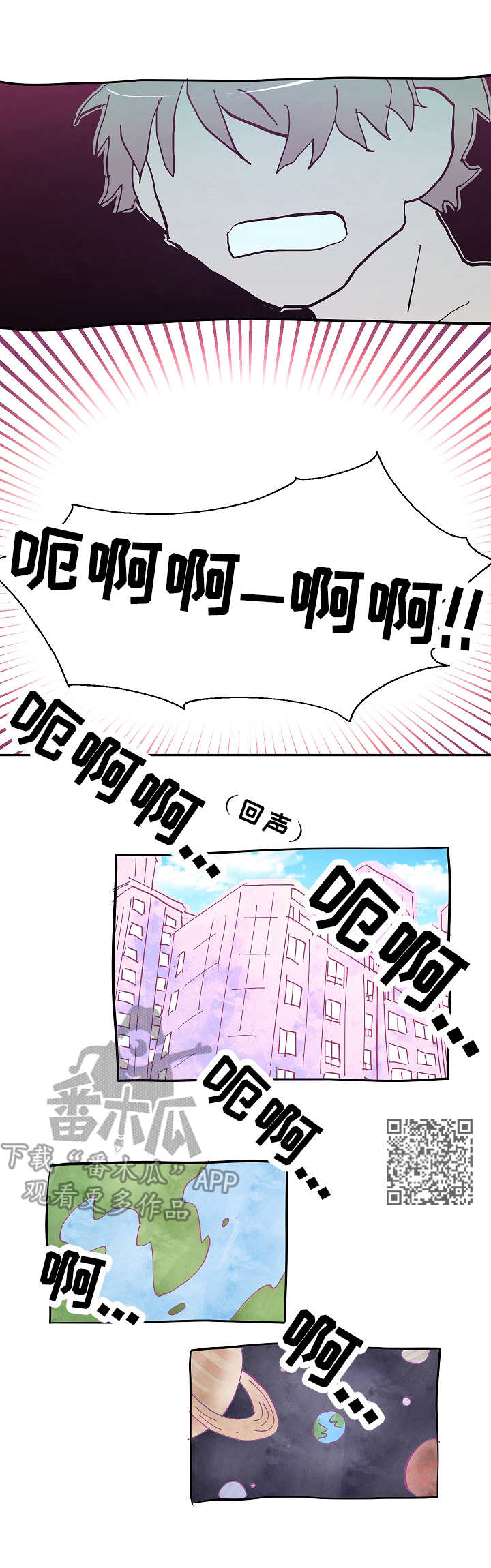 第5话4
