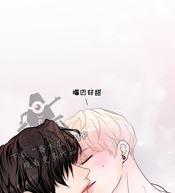 第33话2
