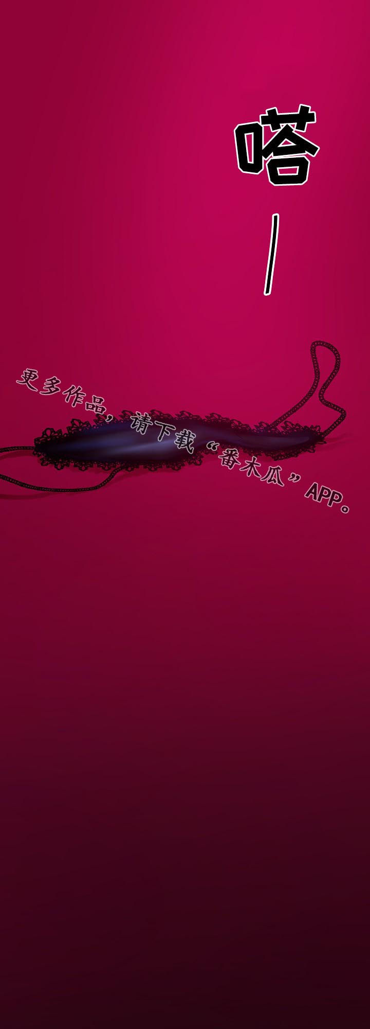 第32话14