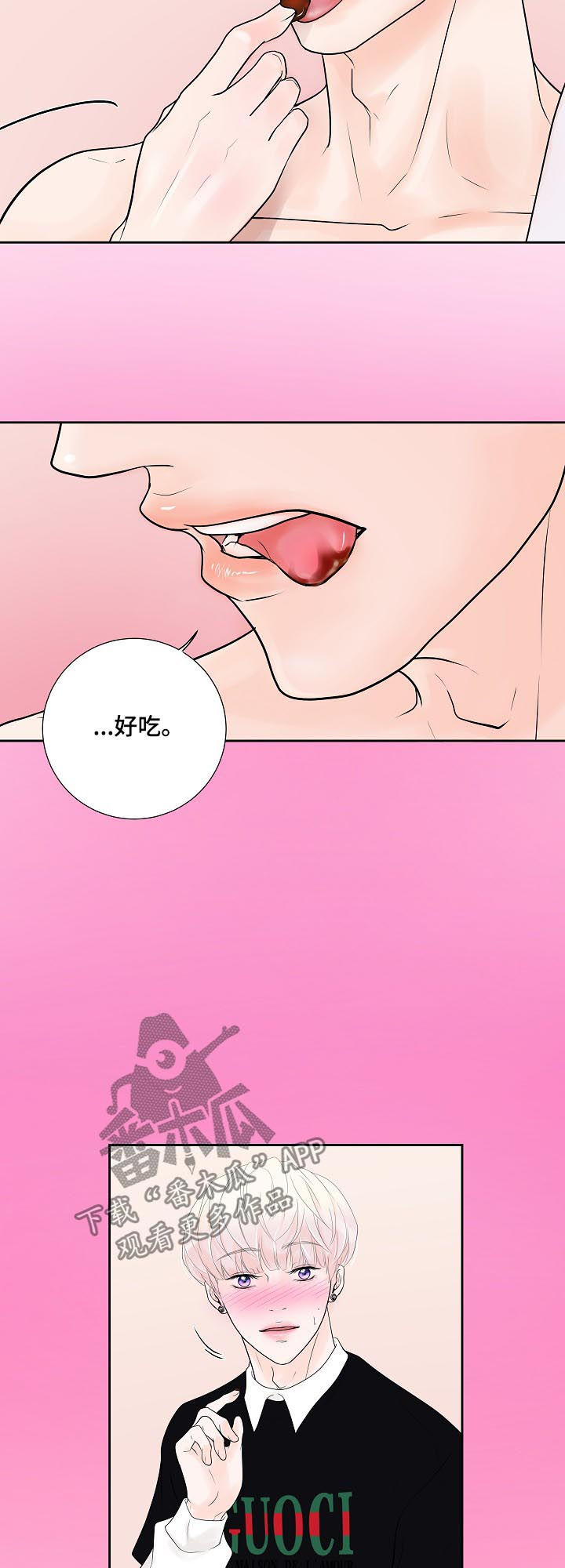 第32话5