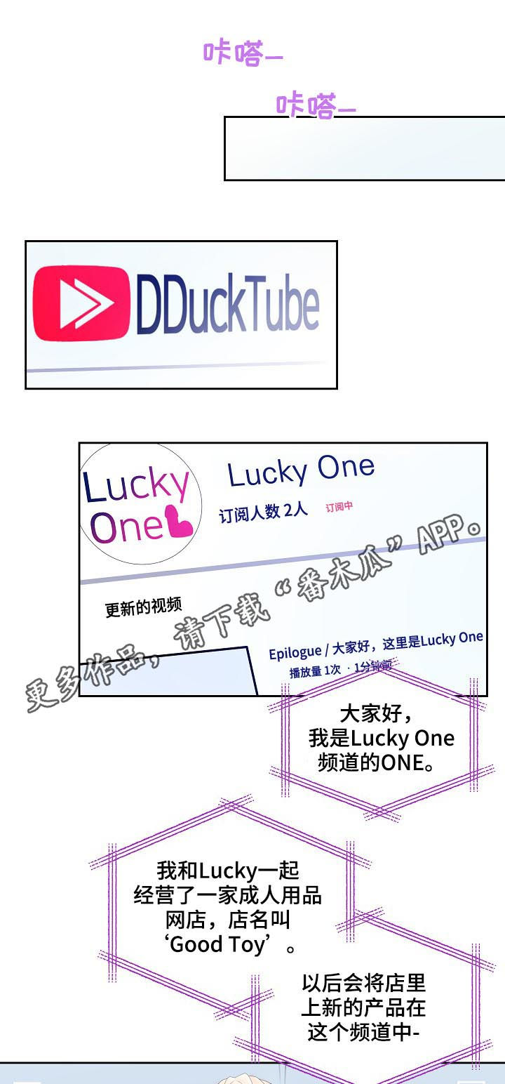 第31话0