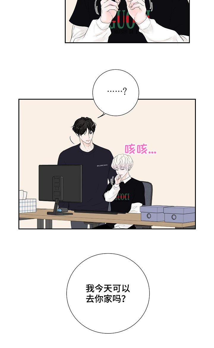 第31话3