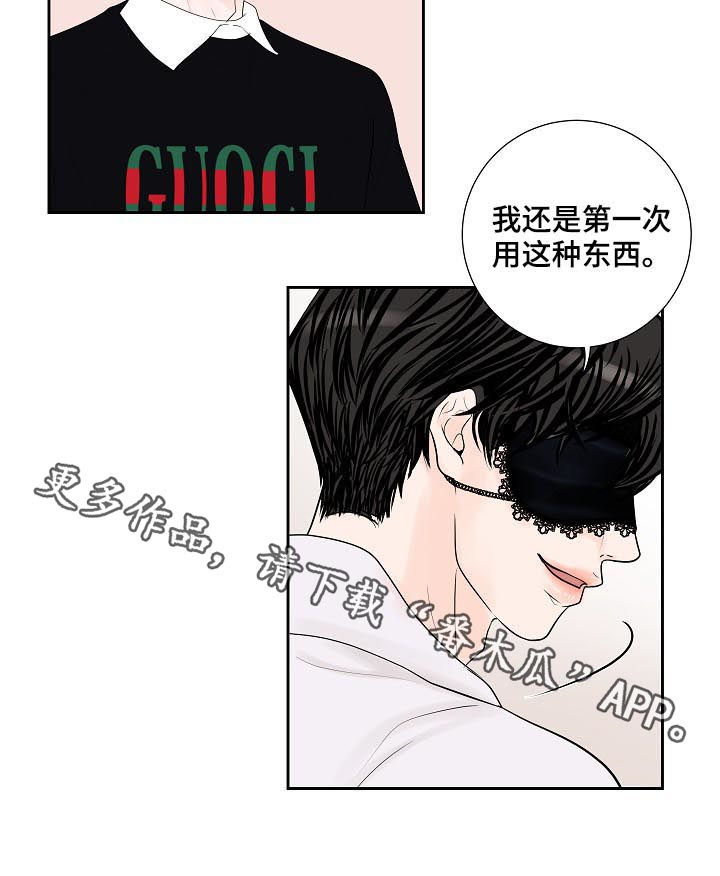 第31话14