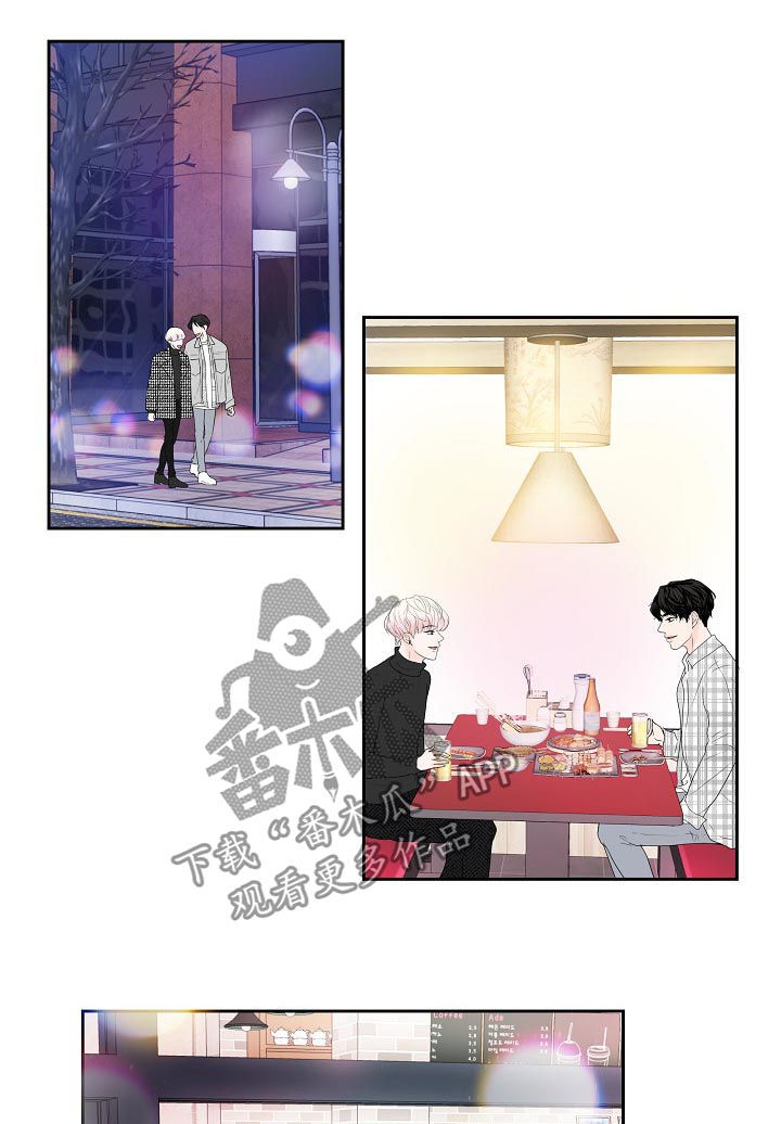 第30话5