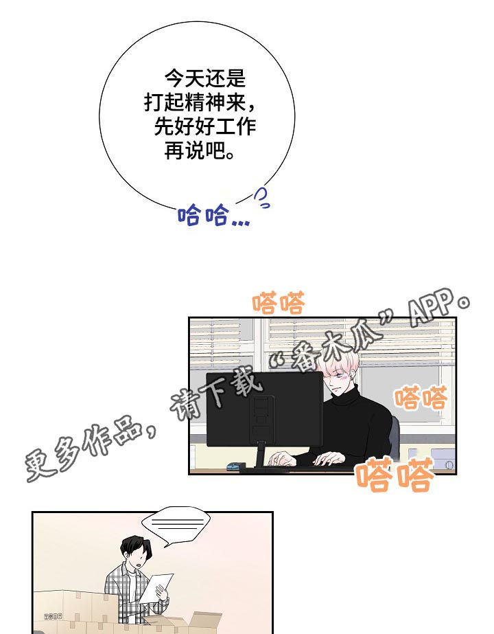 第30话0