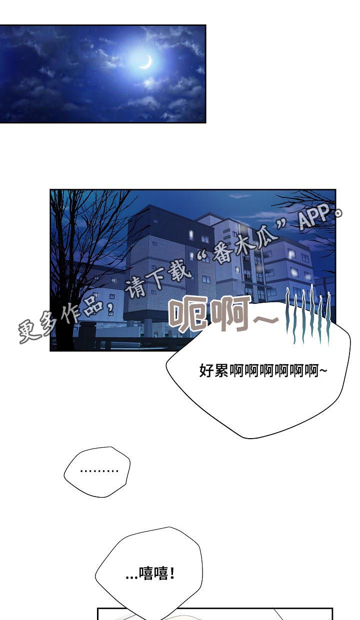 第29话0