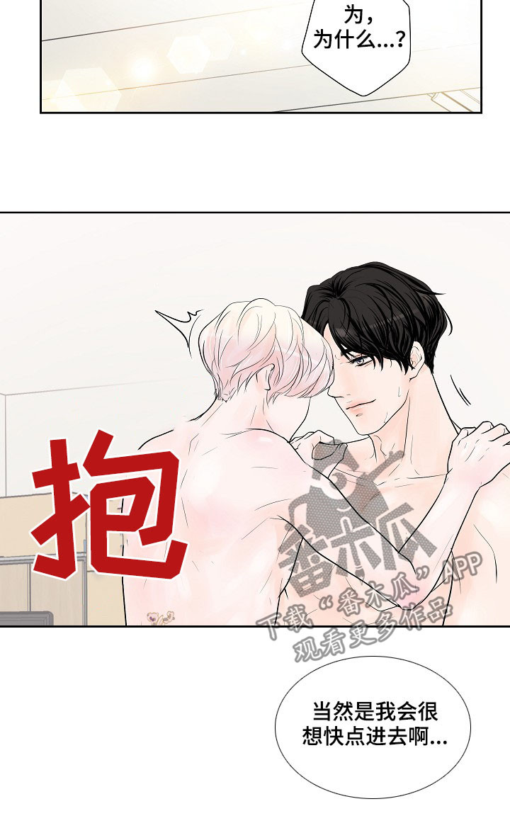 第28话1