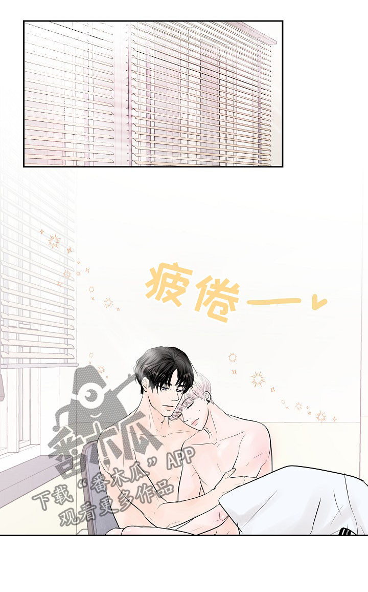 第28话10