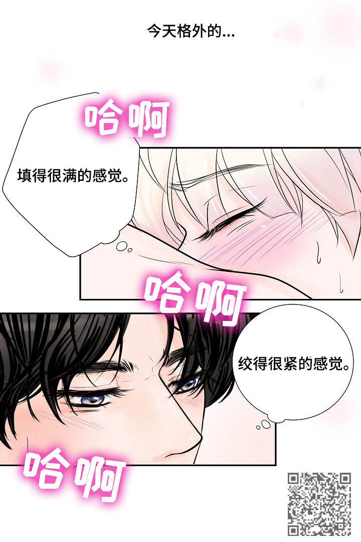 第28话6