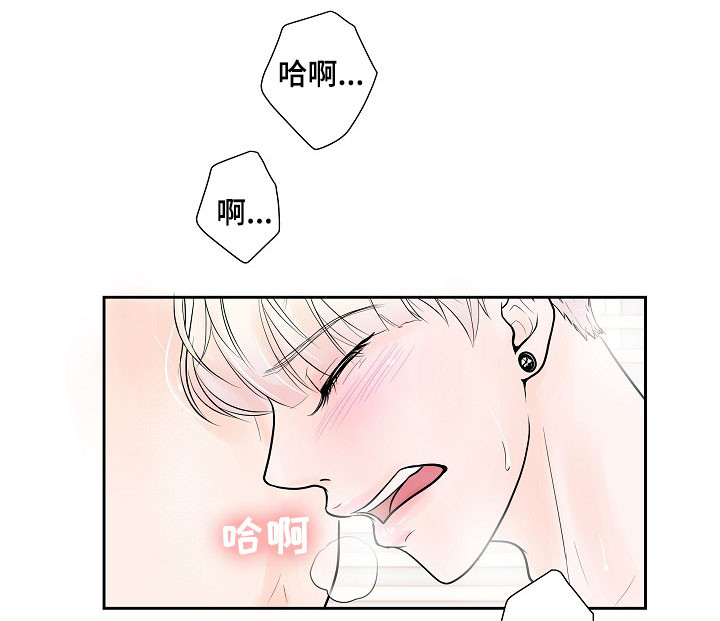 第27话14