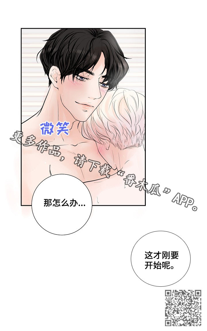 第27话18