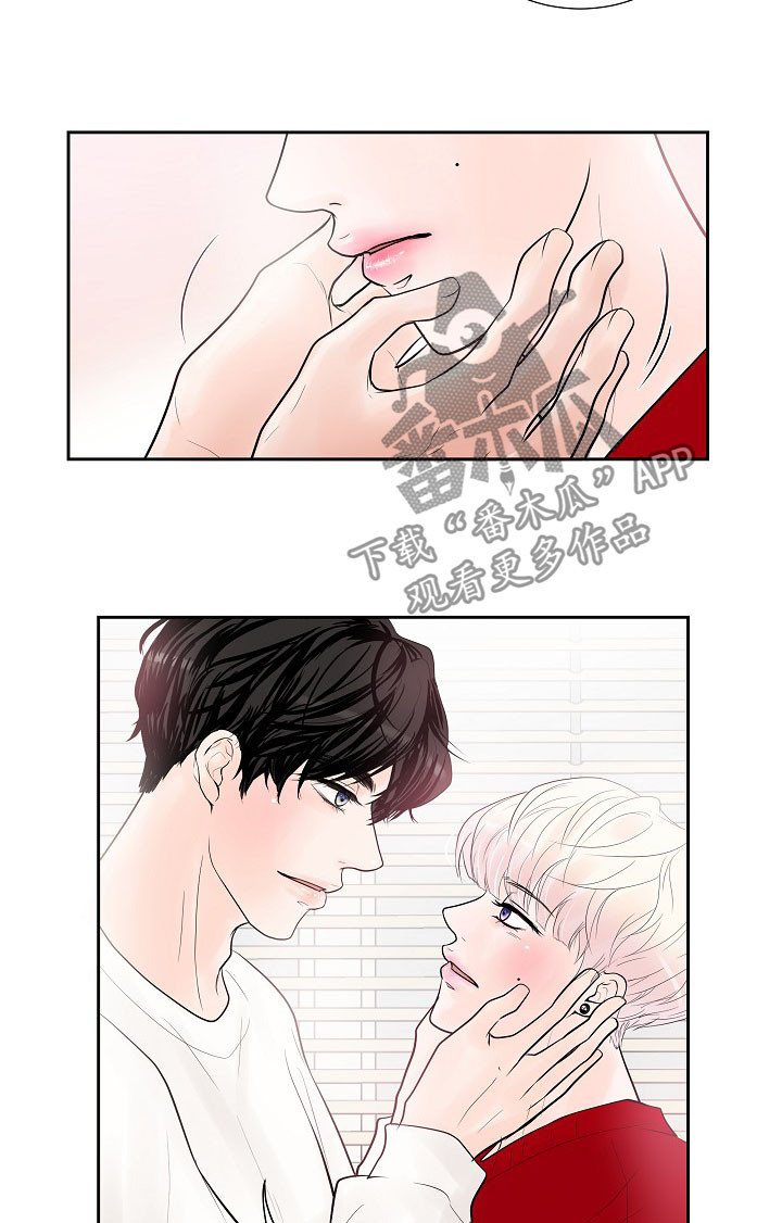 第26话13